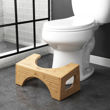 Picture of BA SQUATTY POTTY FLIP BAMBOO TOILET STOO