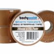 Picture of Rigid Strapping Tape