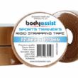 Picture of Rigid Strapping Tape