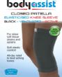 Picture of Slip-On Elastic Knee Sleeve (Closed)